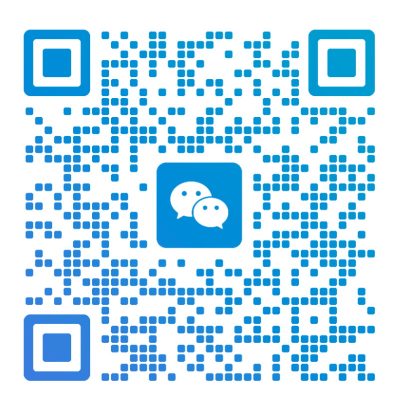 管理员微信二维码